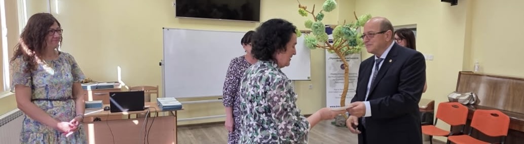 За четвърта поредна година връчиха  наградата в памет и на името на проф. д-р Стайко Спиридонов